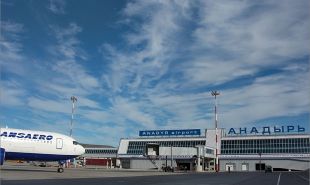 Charter flight Nome, Alaska to Anadyr